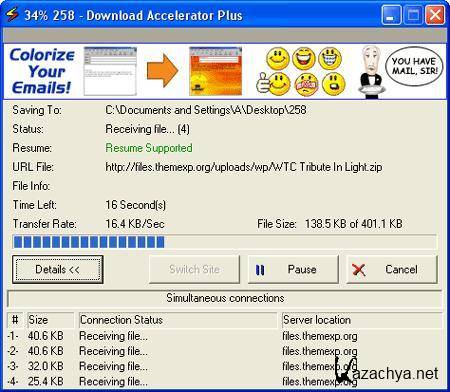 Download Accelerator Plus 9.7.0.4 Beta