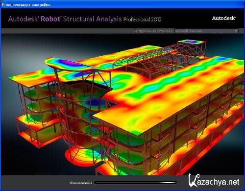 Autodesk Robot Structural Analysis Professional 2012 (x86+x64) ML RUS