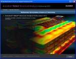 Autodesk Robot Structural Analysis Professional 2012