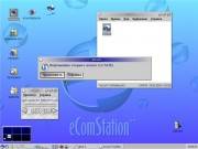 eComStation 1.2.5 RUS