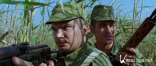 ����� ������� (2010) BDRip