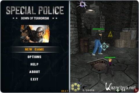 Special Police: Down of Terrorism /   :  
