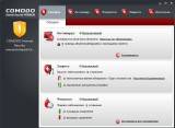 COMODO Internet Security Premium (32-64Bit) 5.5.64714.1382(06, 07. 2011! )