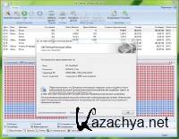 O&O Defrag Professional 14.5 Build 543 Rus
