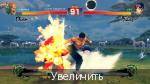 Super Street Fighter 4 Arcade Edition (2011/PC/RUS) RePack by Ultra 