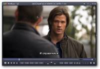 PotPlayer 1.5.28888 (All-in-One + скины) PotPlayer 1.5.28888 (All-in-One + скины)