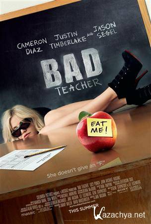 Bad Teacher /    (2011) TS
