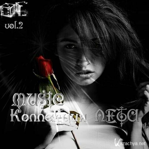 Music   vol.2 (2011)