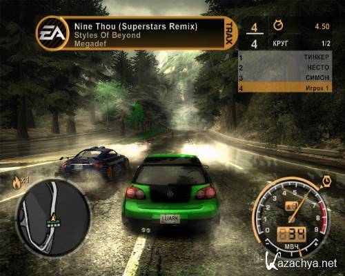 Need For Speed Most Wanted: Sun City (2011/RUS/RePack)