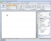 Microsoft Office Word 2007.    (2011) PC
