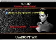 UralSOFT WPI v.1.07