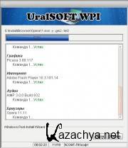 UralSOFT WPI v.1.07