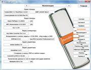 Portable soft 1.2.4.3 RUS/ENG