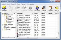 Internet Download Manager v6.7.2.1