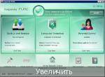 Kaspersky MEGAPACK 2011 ( )