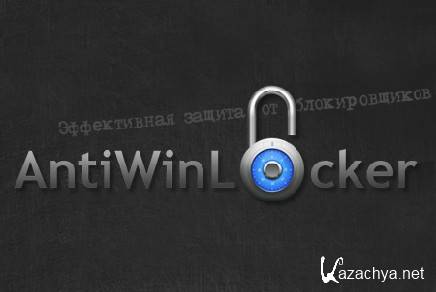 AntiWinLocker 1.0.0.6 *Russian*