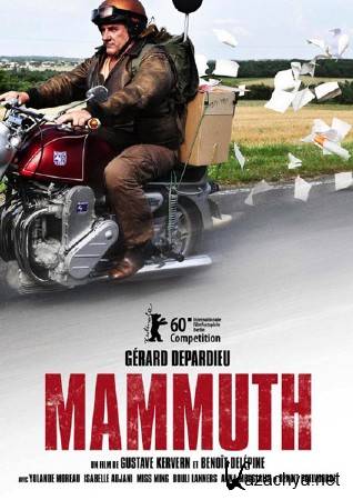    / Mammuth (2010) DVDRip