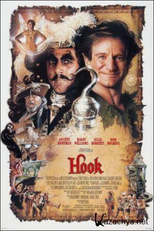   / Hook (1991) DVD5