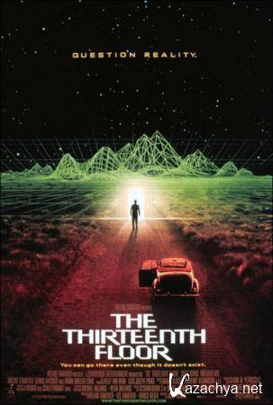   / The Thirteenth Floor (1999) DVD5