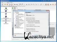 Actual Window Manager 6.5.1 Final (2011)