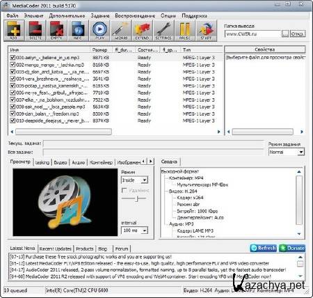 MediaCoder 2011 R7 5170 Final MediaCoder 2011 R7 5170 Final