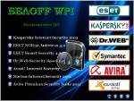 PRO.OFF WPI 07.2011 (2xDVD)