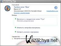 The Handy Start Menu 1.27