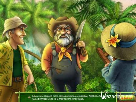 Хобби ферма (2011/Rus) Хобби ферма (2011/Rus)