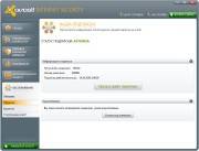 Avast! Internet Security / avast! Pro Antivirus 6.0.1203 Final [x86+x64] (2011) 