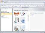 Portable Microsoft Office 2007 mini ( (14.07.2011)