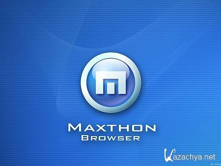 Maxthon 3.1.3.2000 Portable