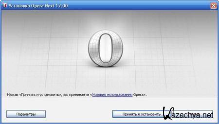 Opera Next 12.00 Build 1020 Snapshot