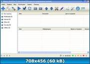 Almeza MultiSet Professional v 7.9.2