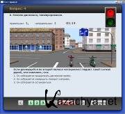 ��� 2010. ����������� �������� �� ������