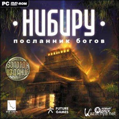 .  .   (2006/RUS/PC/)