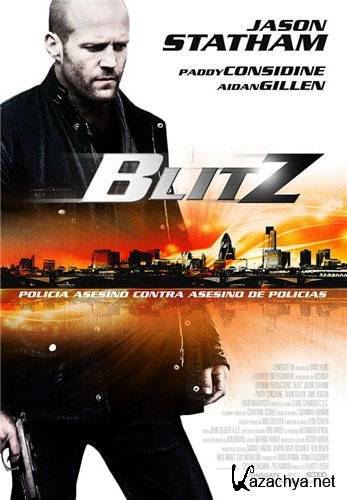    Blitz (   Elliott Lester) [2011, , , TeleSynch]