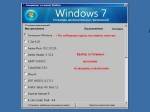 WINDOWS 7 ULTIMATE SP1 86 by Loginvovchyk -  2011   7601.17514.101119-1850 x86