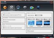 Splash PRO EX 1.10.0 (2011) PC