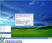 Windows XP Alternative  11.7 ( 2011)