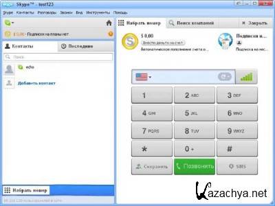 Skype 5.3.0.120 Multilang (RUS|UKR) Full