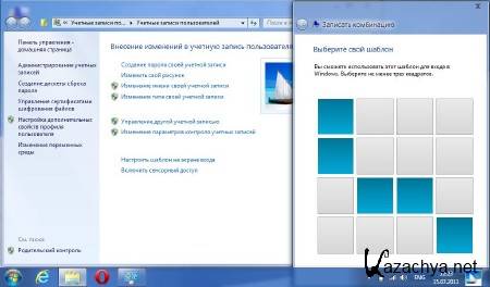 Windows 8 Build 7989  x64 by PainteR ver.2 (RUS/ENG)