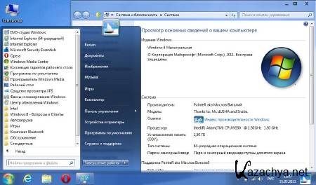 Windows 8 Build 7989  x64 by PainteR ver.2 (RUS/ENG)