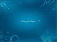 Windows 8 Build 7989 ������������ x64 by PainteR ver.2 (2011�/Rus/Eng)