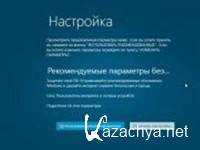 Windows 8 Build 7989 ������������ x64 by PainteR ver.2 (2011�/Rus/Eng)