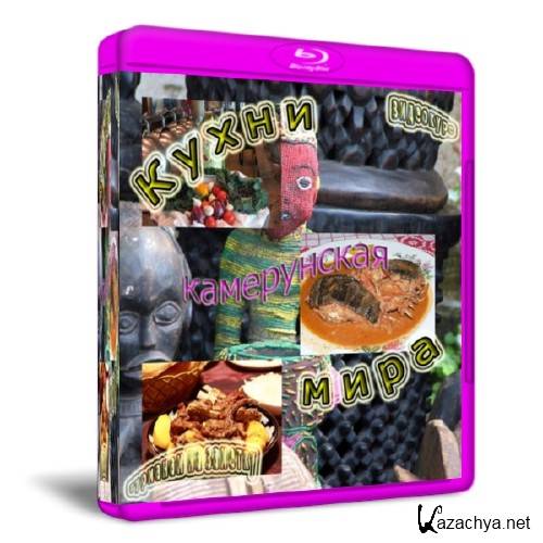 ���������  ����� ����: �����������  (2011)  SATRip