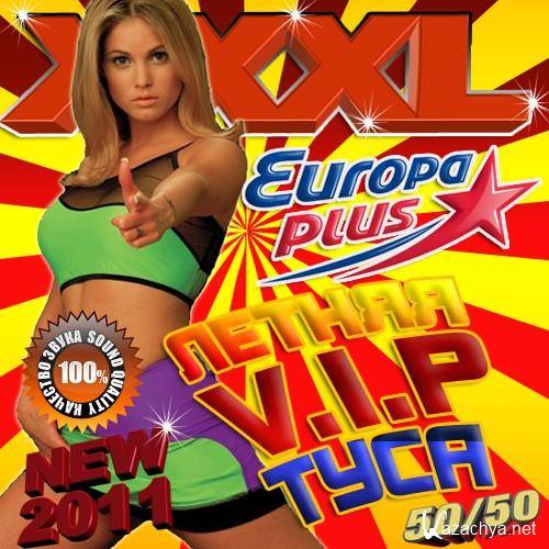 VA - XXXL  V.I.P.  50/50 (2011) MP3
