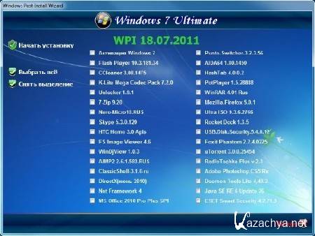 Windows 7  SP1 IE9 x86/x64 WPI - DVD 18.07.2011