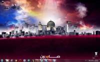    Windows 7 Windows 7 Themes x86+x64 [2010]