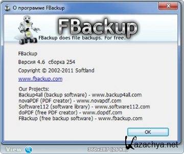 FBackup 4.6.254