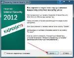 Kaspersky Internet Security 2012 12.0.0.374 Rus Final RePack